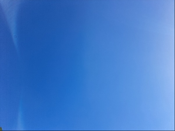 Onda de calor só perde força no final da quinta com frente fria